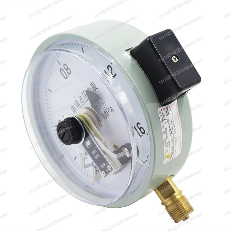 

Automation Instrument YX100 YX150 1 2.5 1.6MPA Electric Contact Pressure Gauge Vacuum Gauge