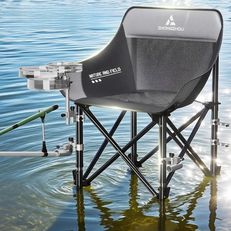 

‌ Складной стул Moon с дышащей сеткой, устойчивый стул для кемпинга на открытом воздухе, портативное сиденье для рыбалки, легкий стул для пикника