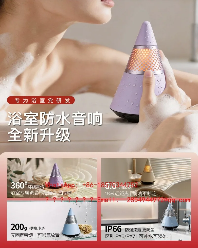 Bathroom Waterproof Bluetooth Speaker Outdoor Portable Large Volume Subwoofer High Sound Quality Spot Fast Delivery