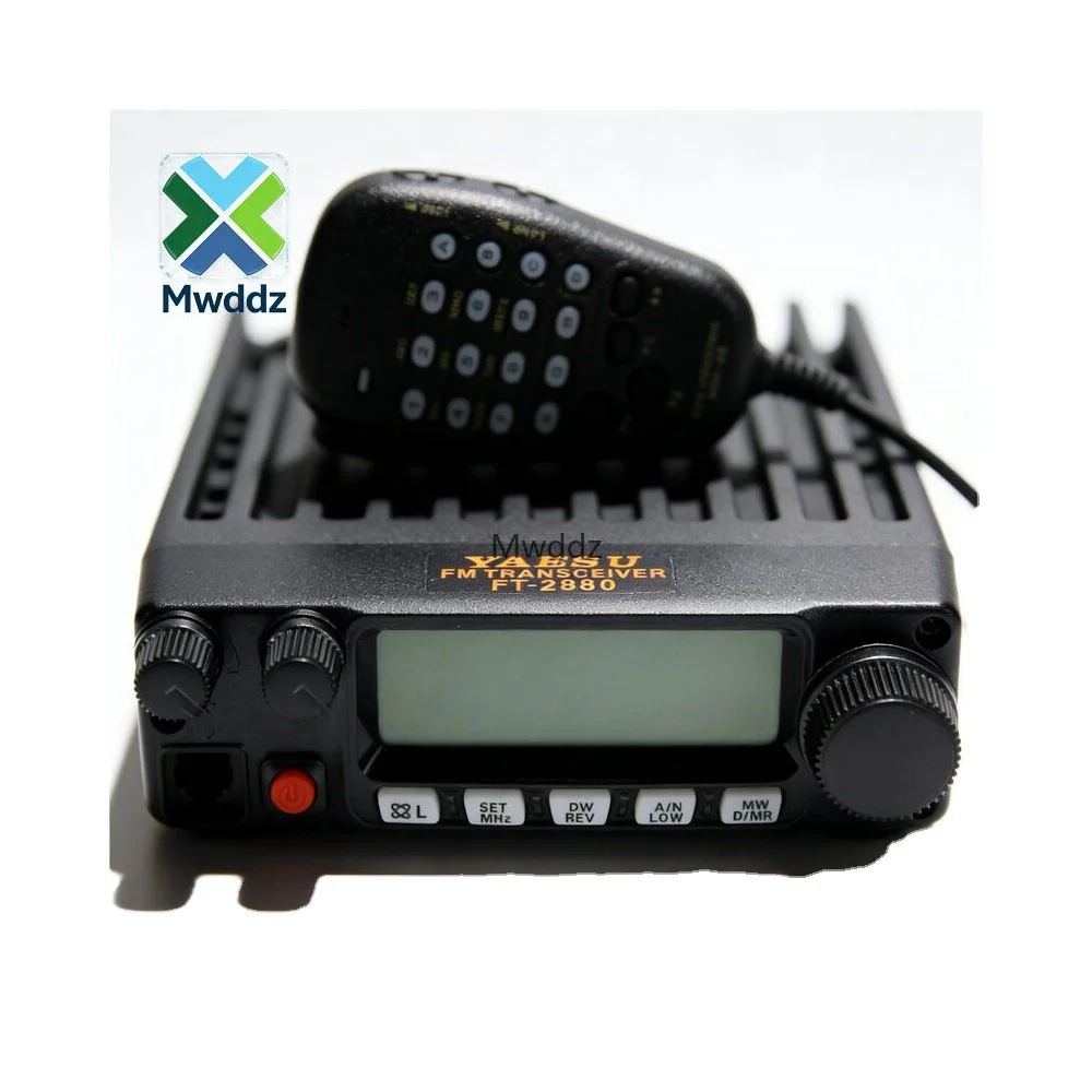 YAESU FT-2980R VHF FM Transceiver 80W Mobile Radio VHF Marine Radio 200CH Communication Over 10KM