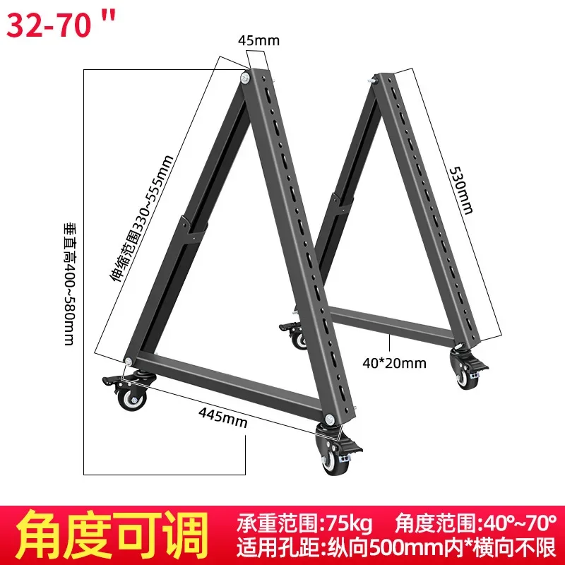 TV Stage Cart Mobile Stand Podium Teleprompter 32-70 inch Tripod TV
