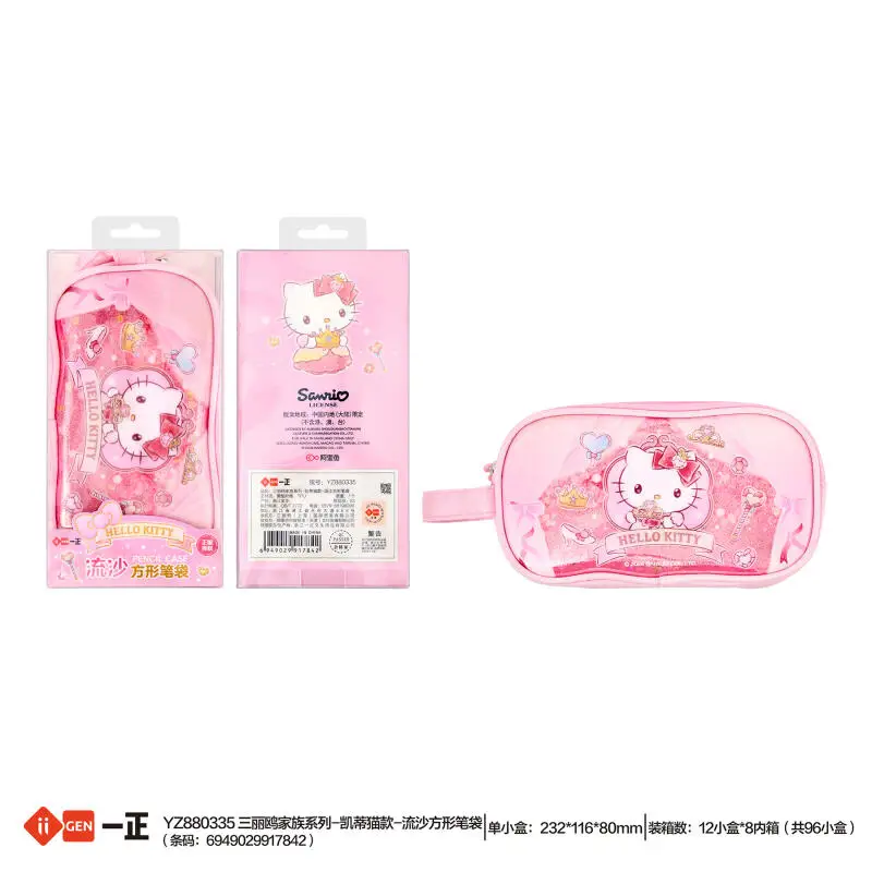 

Kawaii Hellokitty Quicksand Square Pencil Case Multi-Functional Pen Bag Large Capacity Stationery Box Cute for Girls