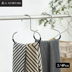 SHIMOYAMA Non-Slip Belt Rack Scarf Ring Hangers Circle Shape Shawl Tie Display Hanging Hook Closet Organizer Holder Space Saving