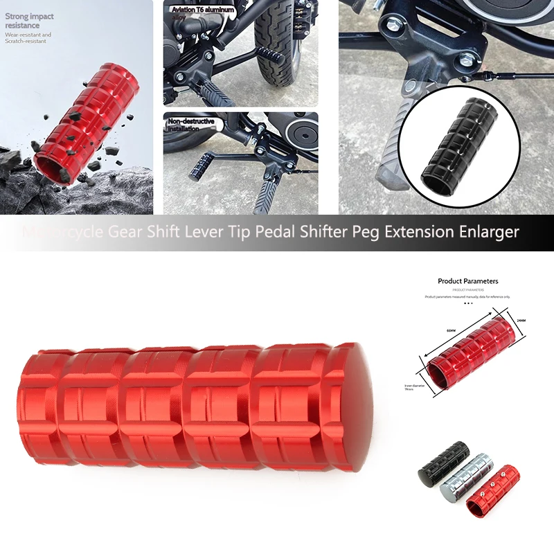 Motorcycle For KYMCO Xciting 250 300 400 AK550 CT250 CT300 S400 Downtown 125i 350i X-Town Kxct Shift Gear Lever Peg Enlarger