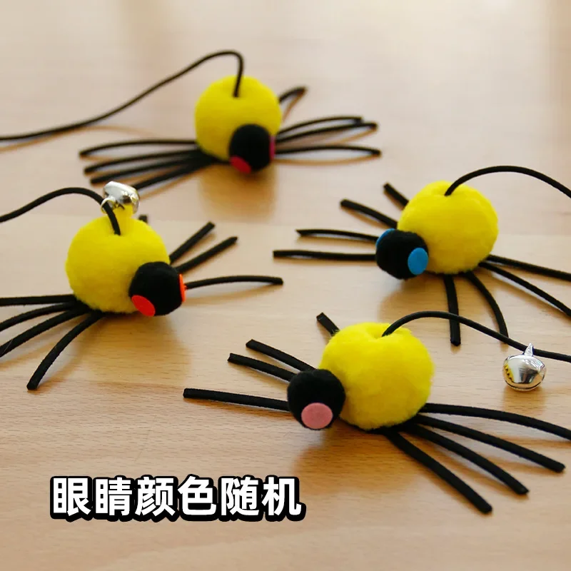 Cat Toy Hanging Door to Relieve Depression Swinging Hanging Elastic Rope Feather Playing Stick Bell Spider Cat Supplies