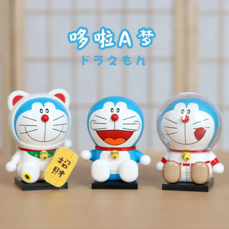 

Anime Model Blocks Happy Doraemon Japanese Cartoon Figure Building Toys for Girls Presents brinquedos Kids Gifts