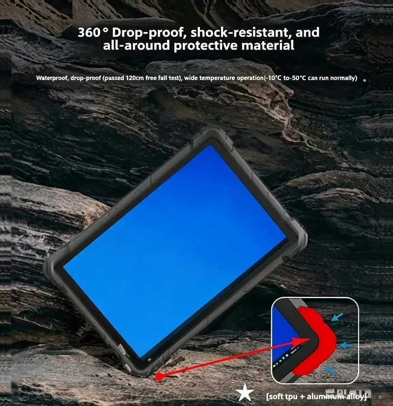 Industrial Three-proof Tablet F7N, Domestic Linux Reinforced Anti-drop and Waterproof, Ubuntu Serial Port 232
