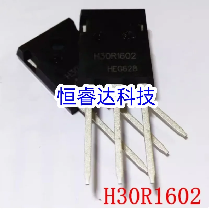 

30PCS/Lot Original New Imported IHW30N160R2 H30R1602 IGBT 30A 1600V