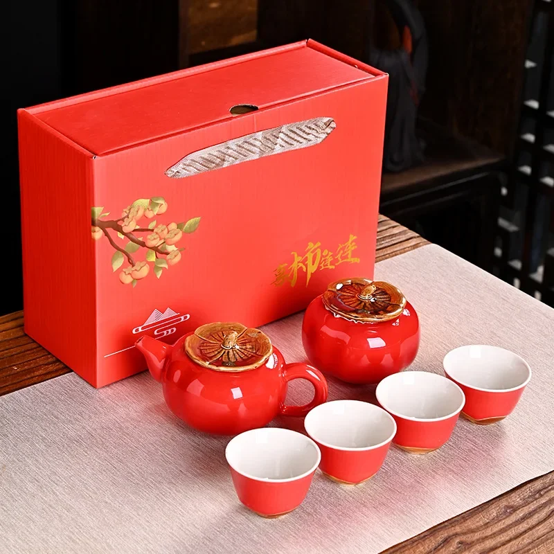 Ceramic Persimmon Kung Fu Tea Set Wedding Gift Chinese Red Wedding Banquet Set Gift Box Tea Set