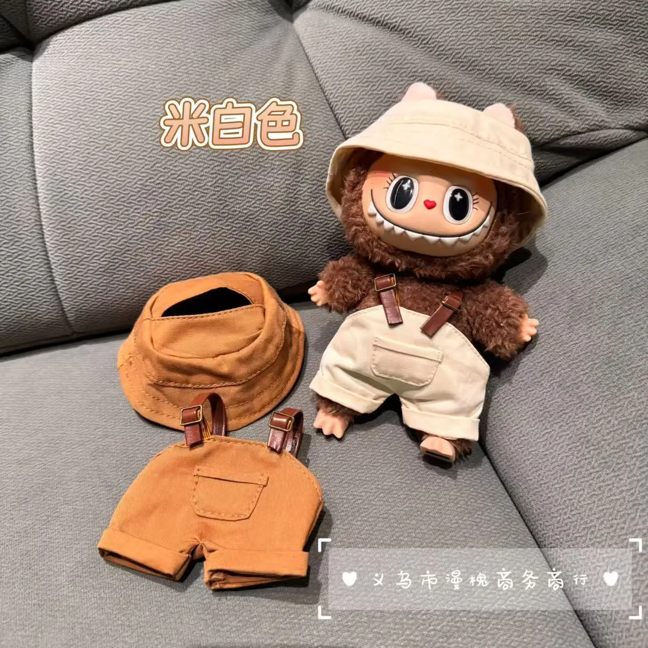 

Clothes For Labubu Multi - Color Cargo Outfit Fisherman Hat Overalls Set 15/17cm 1st/2nd/3rd Gen