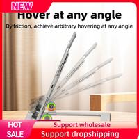 Superior Foldable Laptop Stand Aluminum Alloy Lifting Notebook Support Bracket Tablet Holder Base Specially Designed For Tablets