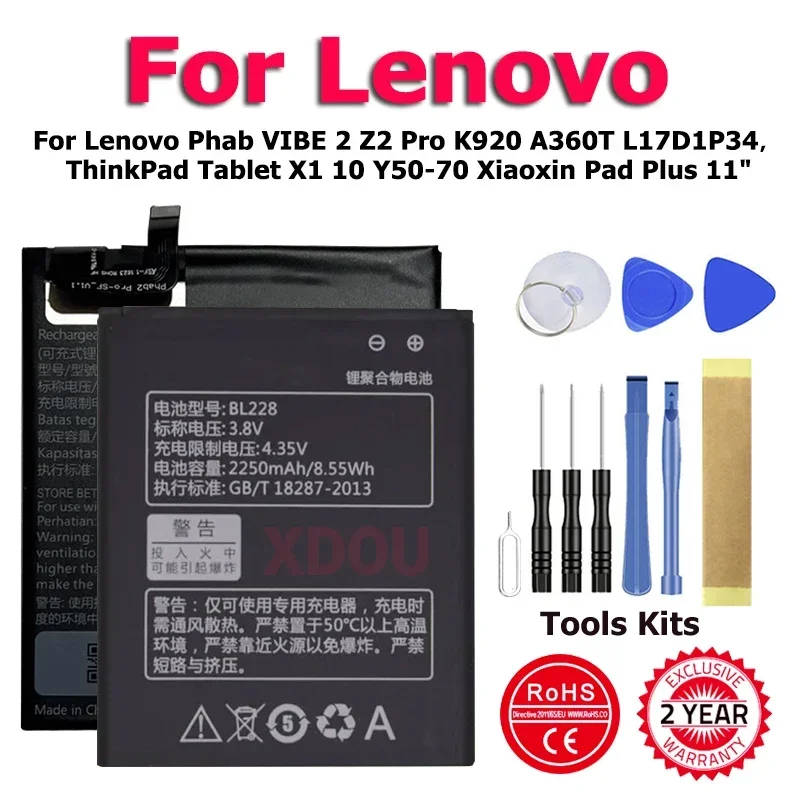 L16D1P31 45N1726 Battery For Lenovo Phab VIBE 2 Z2 Pro K920 A360T L17D1P34，ThinkPad Tablet X1 10 Y50-70 Xiaoxin Pad Plus 11