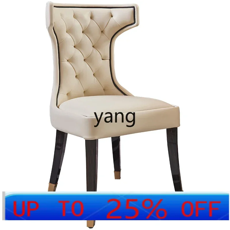 

LTT Light Luxury Dining Chair Home Restaurant Hotel Premium Sense Backrest Pull-up Chair