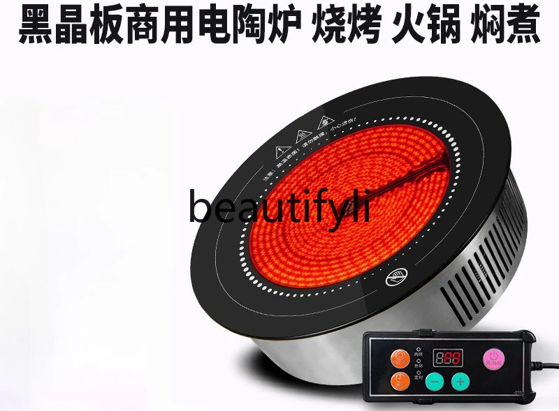 طباخ التعريفي المدمج RV، عزل الفندق، وعاء ساخن منزلي تجاري