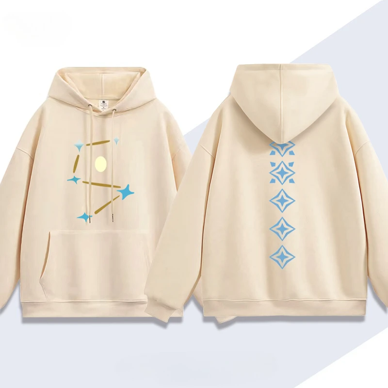 2026 Sky Children of The Light Game Hoodie Men Front and Back Print Star Graphic Hooded Sweatshirt Anime Streetwear