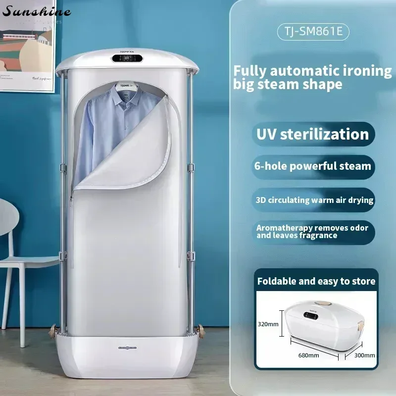 

Smart remote control electric clothes dryer foldable UV iron steam multifunctional automatic ironing machine