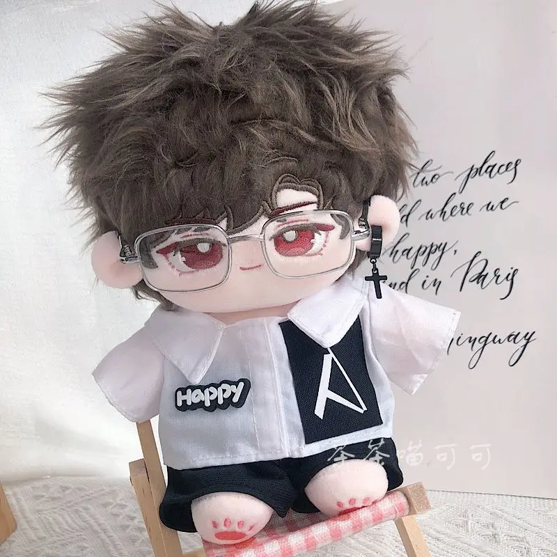 Cosmile-Costume en peluche de 20cm, tenue imbibée, vêtements mignons, cadeau de fan de Kpop C Brosplay