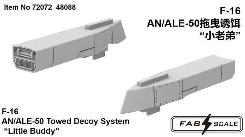 Fab scale 3D resin printing kit FA480888 F-16AN/ALE-50 Towed Decoy System 1/72 1/48