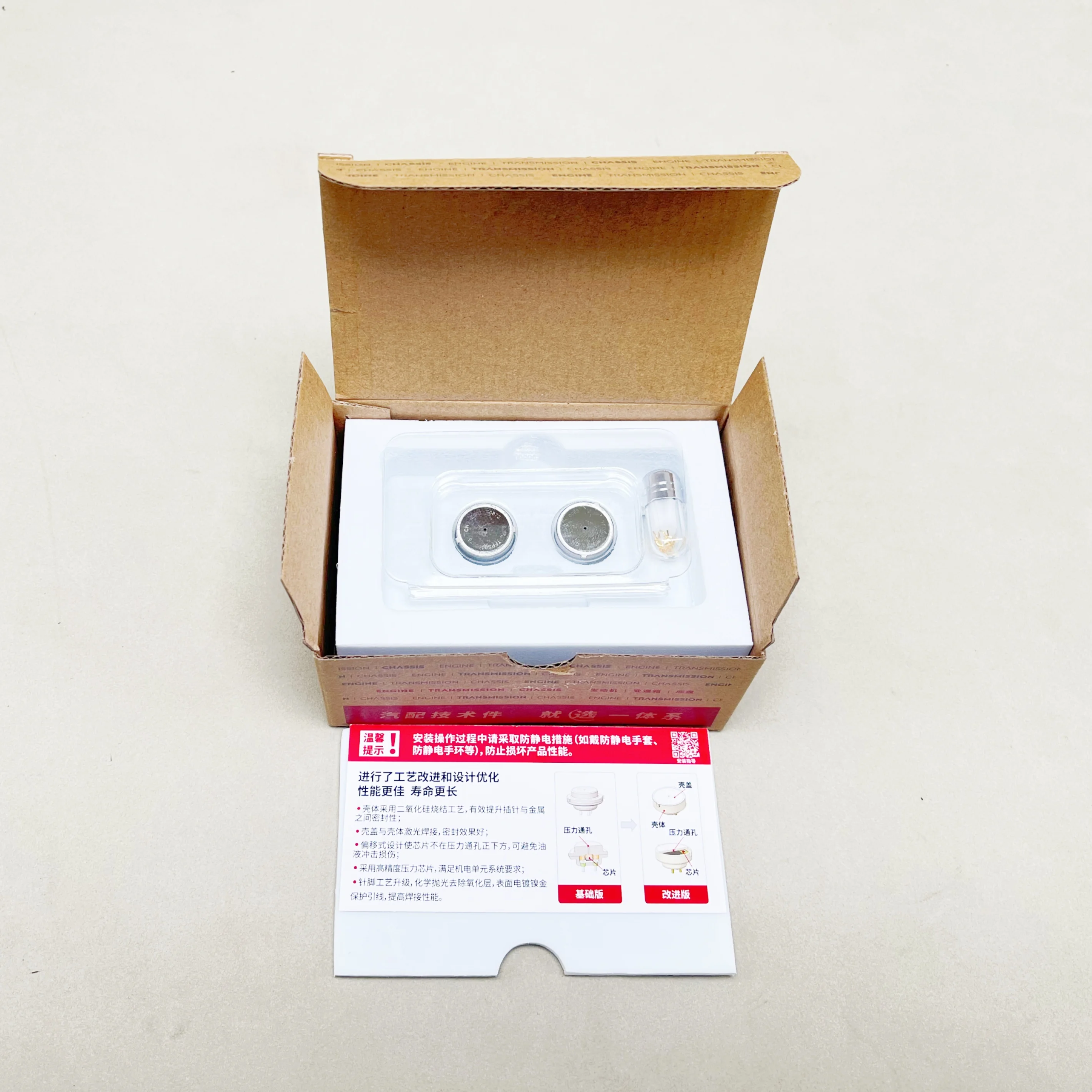 Original Transmission Clutch Pressure Sensor 0DE DQ500 DQ380 DQ381 For-Audi Q3 For-Transporter Scirocco Tiguan