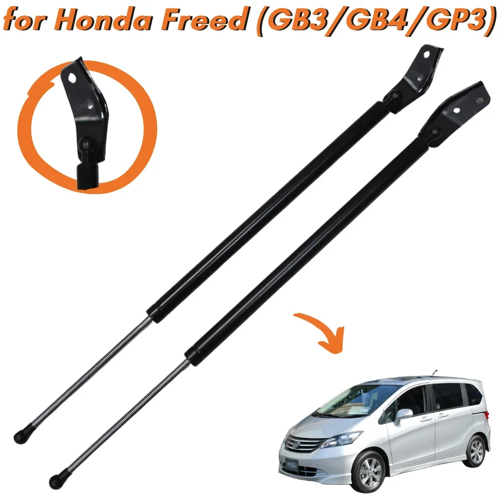 Qty(2) Trunk Struts for Honda Freed 1st GB3/GB4/GP3 Minivan 2008-2016 74820-SYY-023 Rear Tailgate Boot Gas Springs Lift Supports