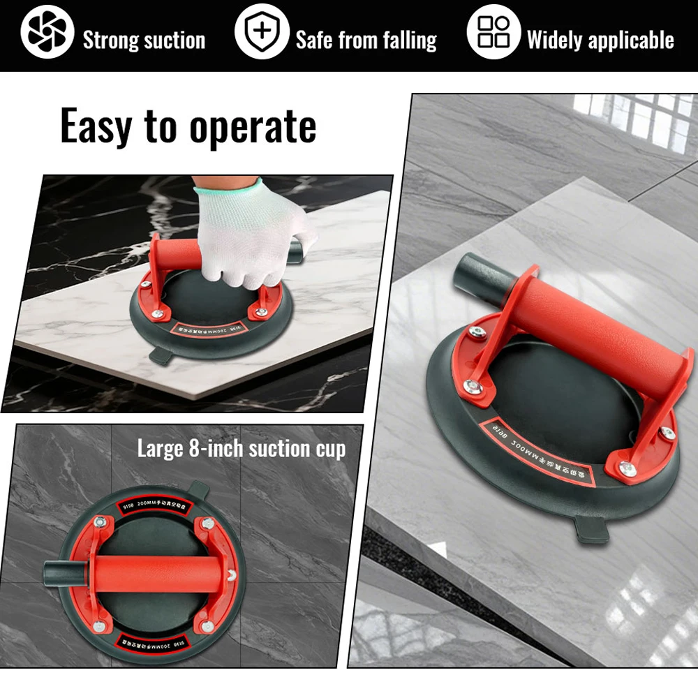 أكواب شفط مكنسة كهربائية شديدة التحمل، أكواب شفط زجاجية مقاس 8 بوصة. يمكن أن تحمل وزنها 200 كجم. بلاط النقل، الجرانيت، الزجاج الكبير، إلخ. #5