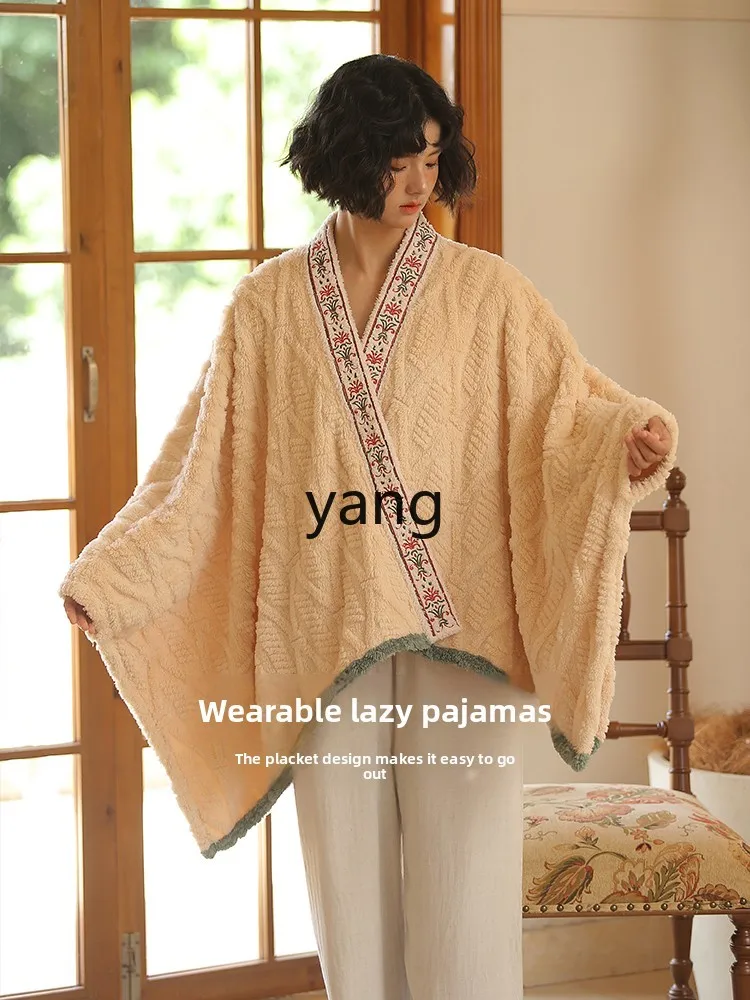 LMM autumn and winter coral fleece cloak thickened and flannel nightgown can be worn outside