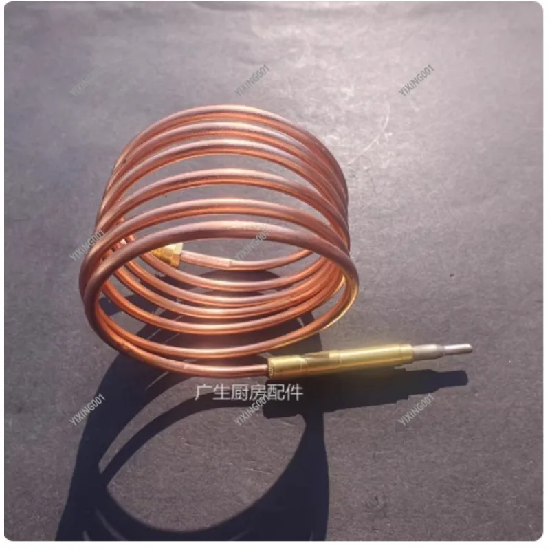 M9 Thermocouple Induction Furnace Pot with 1200mm Gas Valve Flameout Protection Temperature Sensor for Cooking And Fried Food