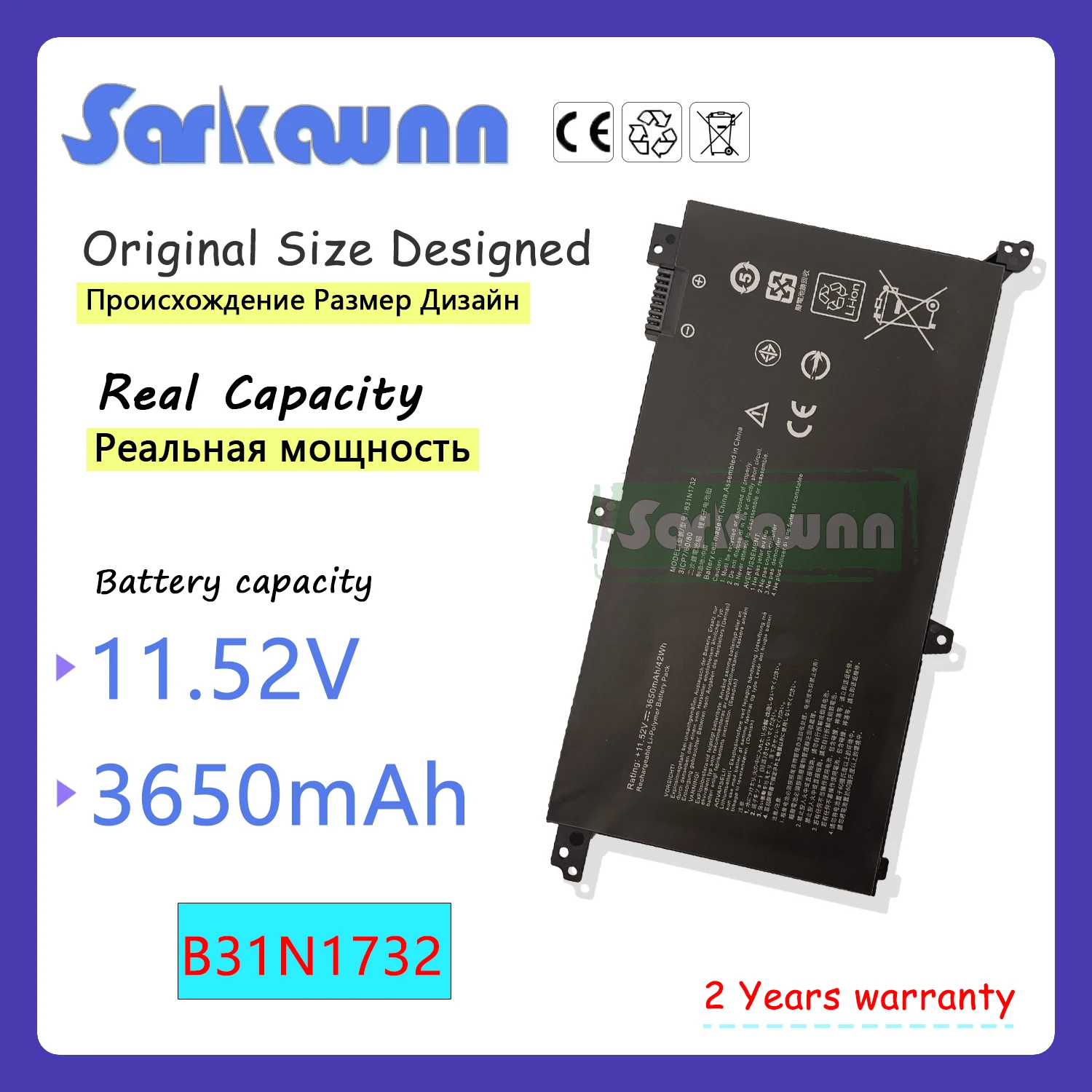 SARKAWNN 3CELLS B31N1732 B31Bi9H Laptop Battery For ASUS Mars15 VX60G S4300U/UN S4300F/FN K430 R430 S430 V430