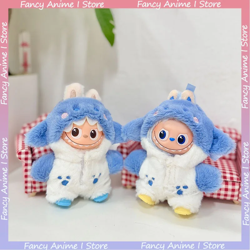 لدمية صغيرة Labubu 4.0 القطيفة لطيف القرش نيسيي الملابس طقم ملابس لسلسلة الحب ملابس دمى DIY الإكسسوارات