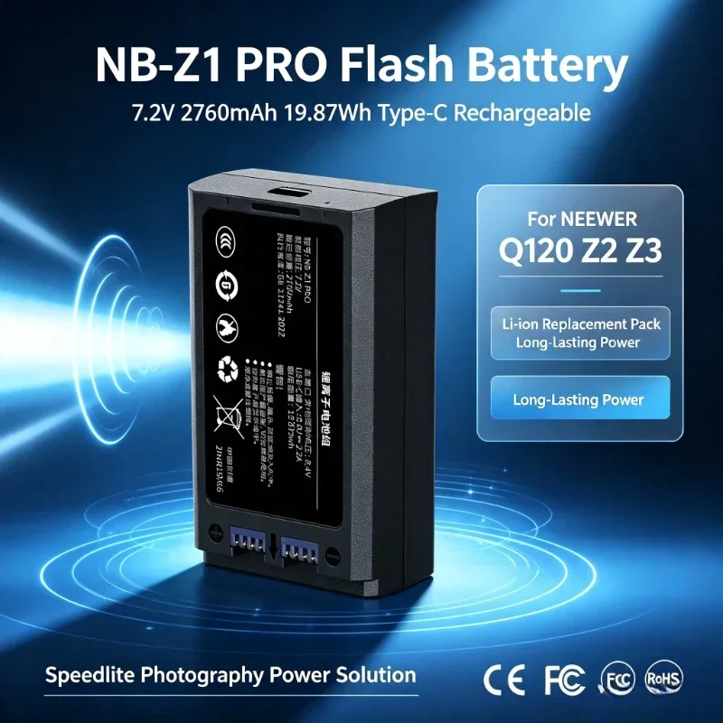NB-Z1 PRO 7.2V 2760mAh 19.872Wh Type-C Rechargeable Li-ion Replacement Flash Battery for NEEWER Q120 Z2 Z3 Speedlite battery