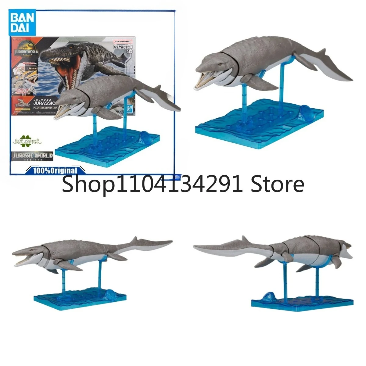 

Original Bandai Assembly Model Beginner-Friendly Animal Model Kit Jurassic Dinosaur Mosasaurus: Ruler of The Seas Toy