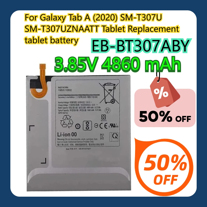 

For Galaxy Tab A (2020) SM-T307U SM-T307UZNAATT 3.85V Tablet Replacement EB-BT307ABY tablet battery