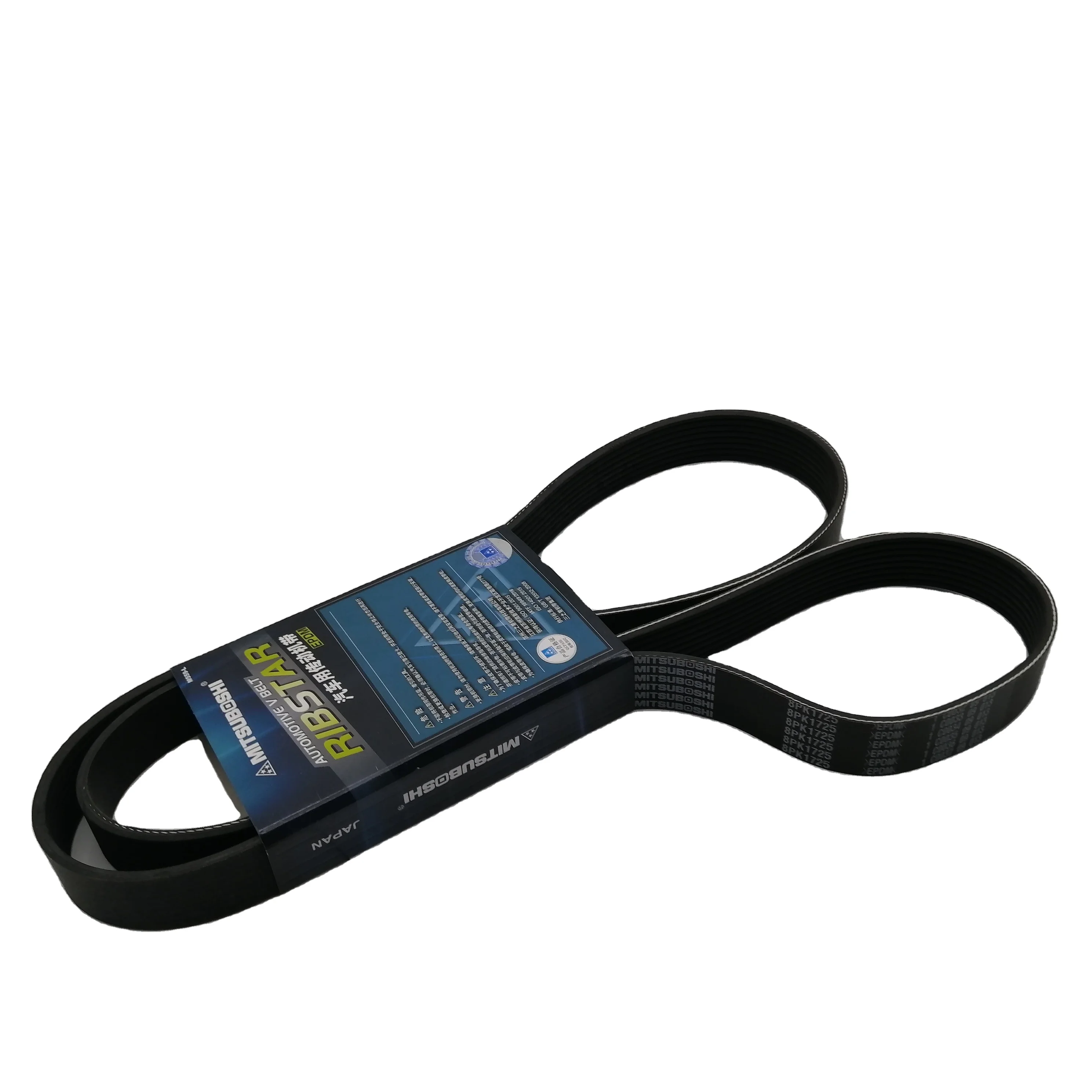 

10PK1480 8PK1725 8PK1690 Fan Belt For EC210 EC240 Excavator 3289113 3072824