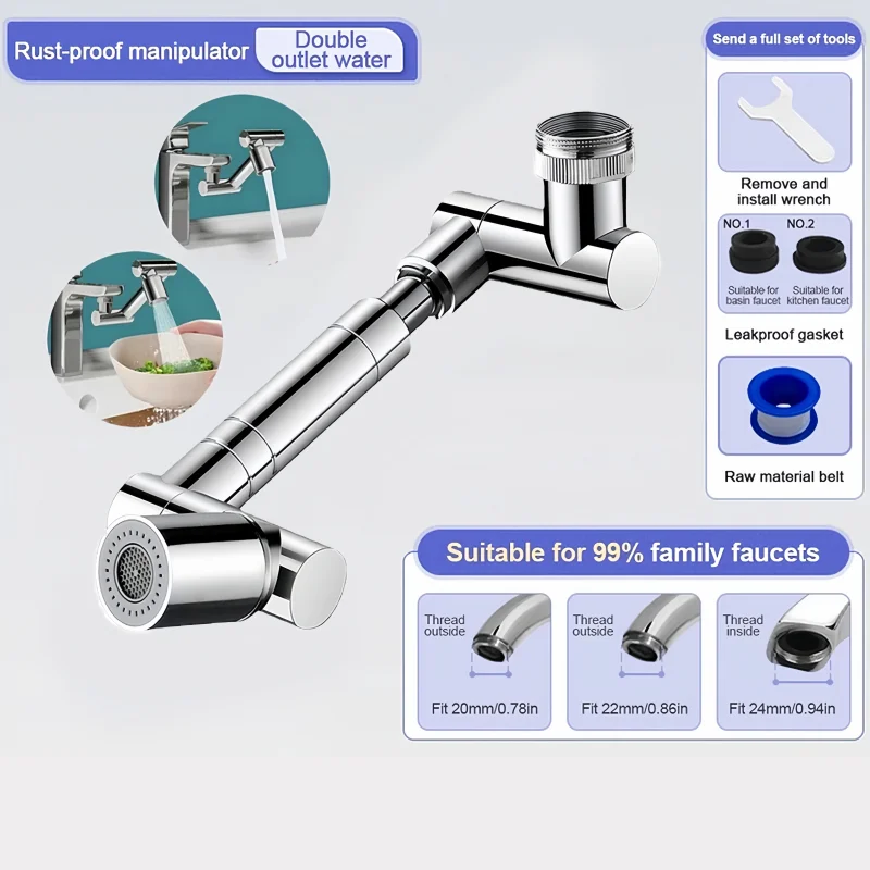 1440°Saving Water Extender Bathroom Kitchen Scalable Faucet Aerator Bathroom Tap Splash-proof Bubbler Faucet Filter Nozzle Tap