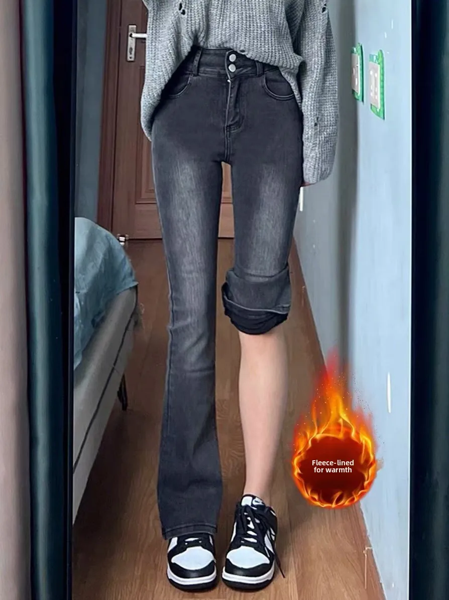 

Джинсы с высокой талией в стиле ретро, женские осенне-зимние брюки-колокольчики, утягивающие длинные брюки