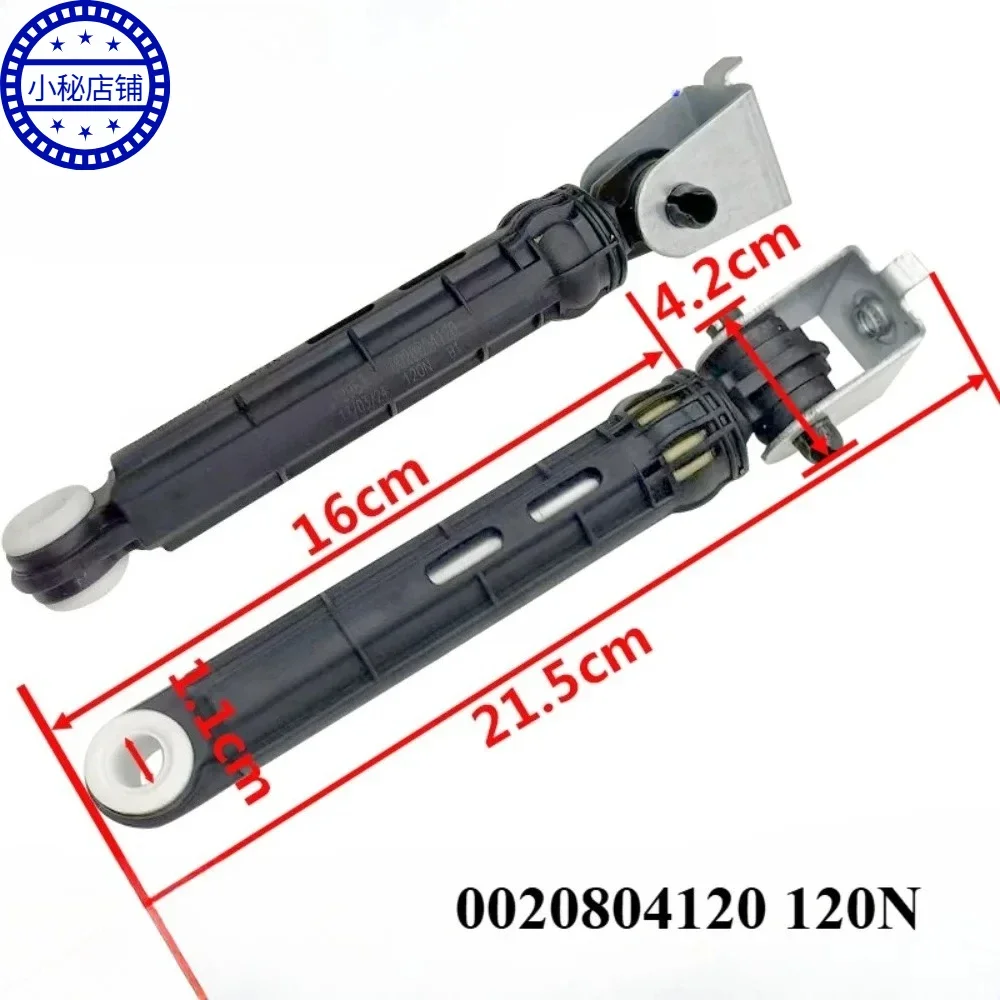WZ-New For Haier Washing Machine Shock Absorber 0020804120 Washer Parts