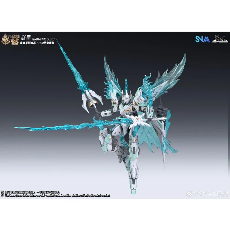 SNAA Original  The Emperor Series Emperor Yan Anime Action Figure Assembly Model Toys Collectible Model Ornaments Gifts for Boys