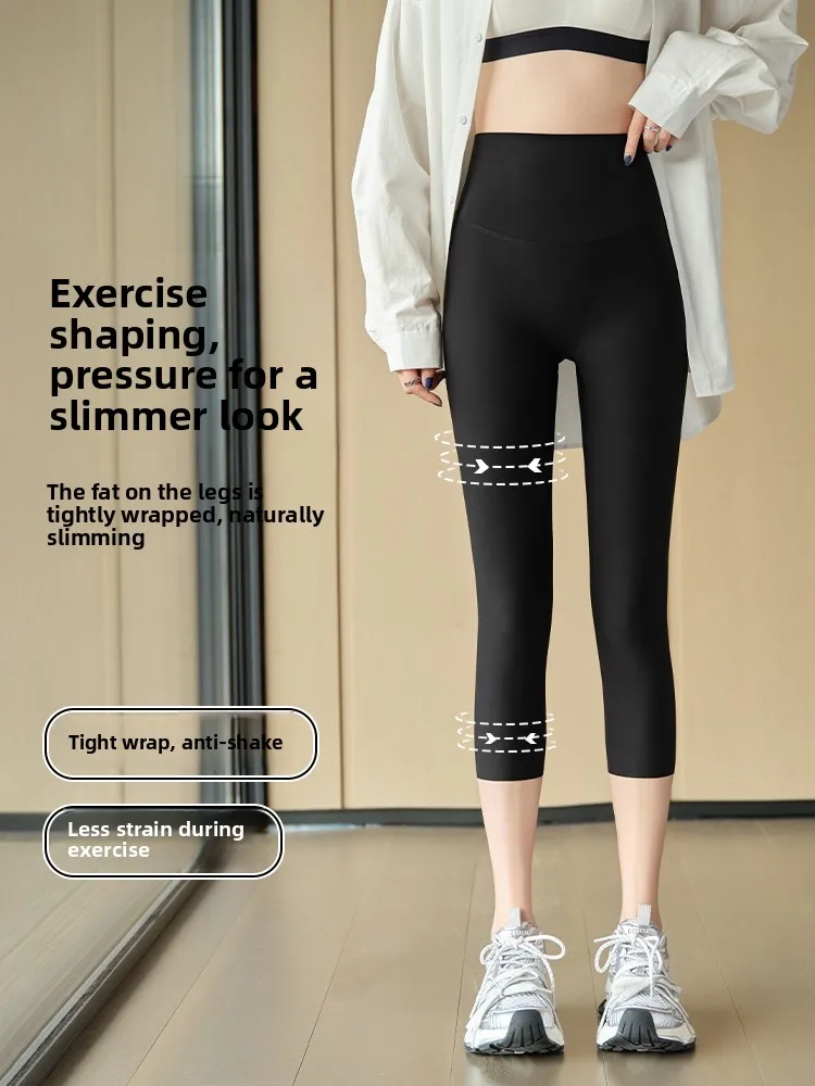 Pantalon de Yoga taille haute sept pieds, coupe fine et serrée, contrôle de l'abdomen, pantalon d'été en peau d'arche fine, effet amincissant, Faion pour femmes