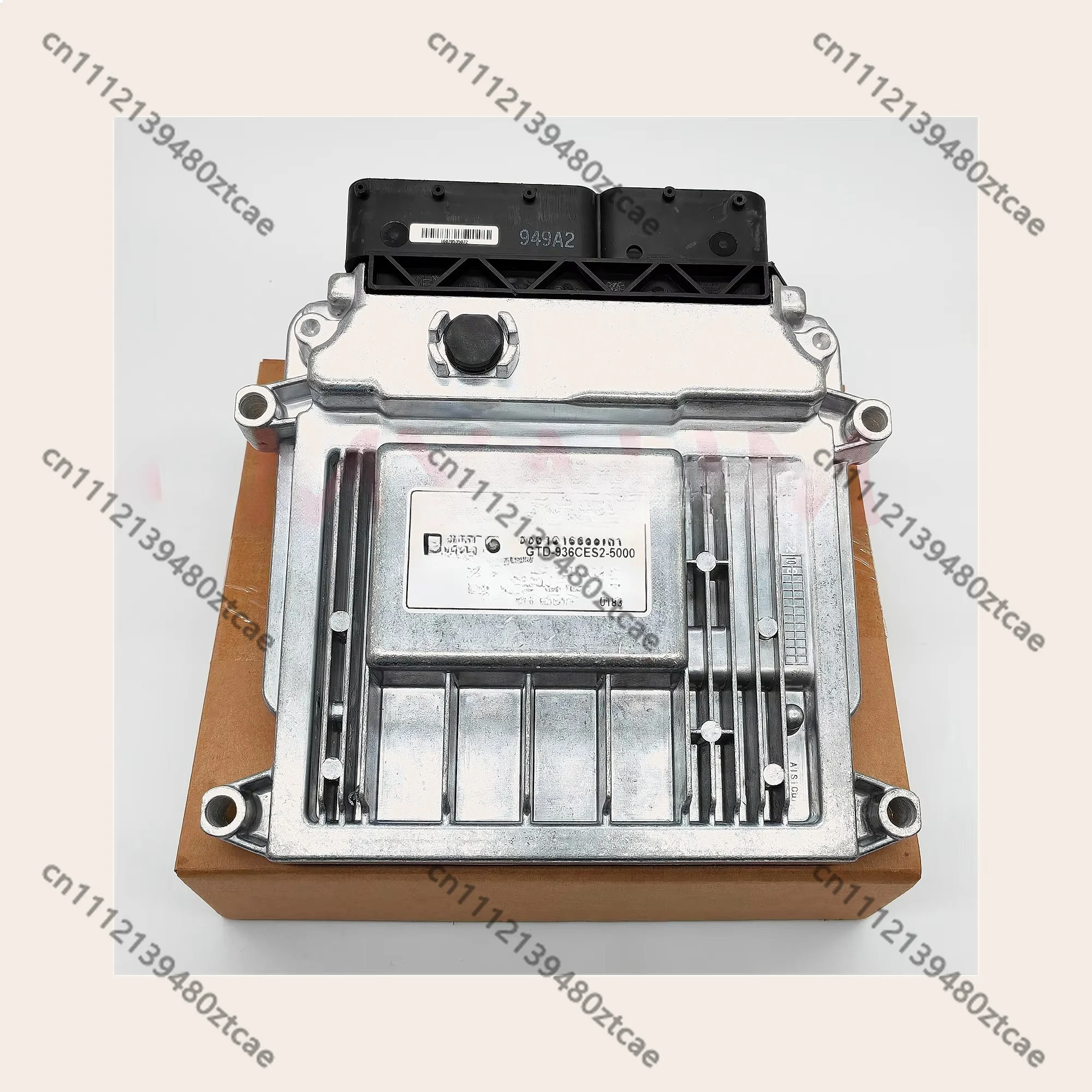B130 M7.9.8 Engine Computer Board 39114-2B100 39114-2B300 For Compact Car Aftermarket