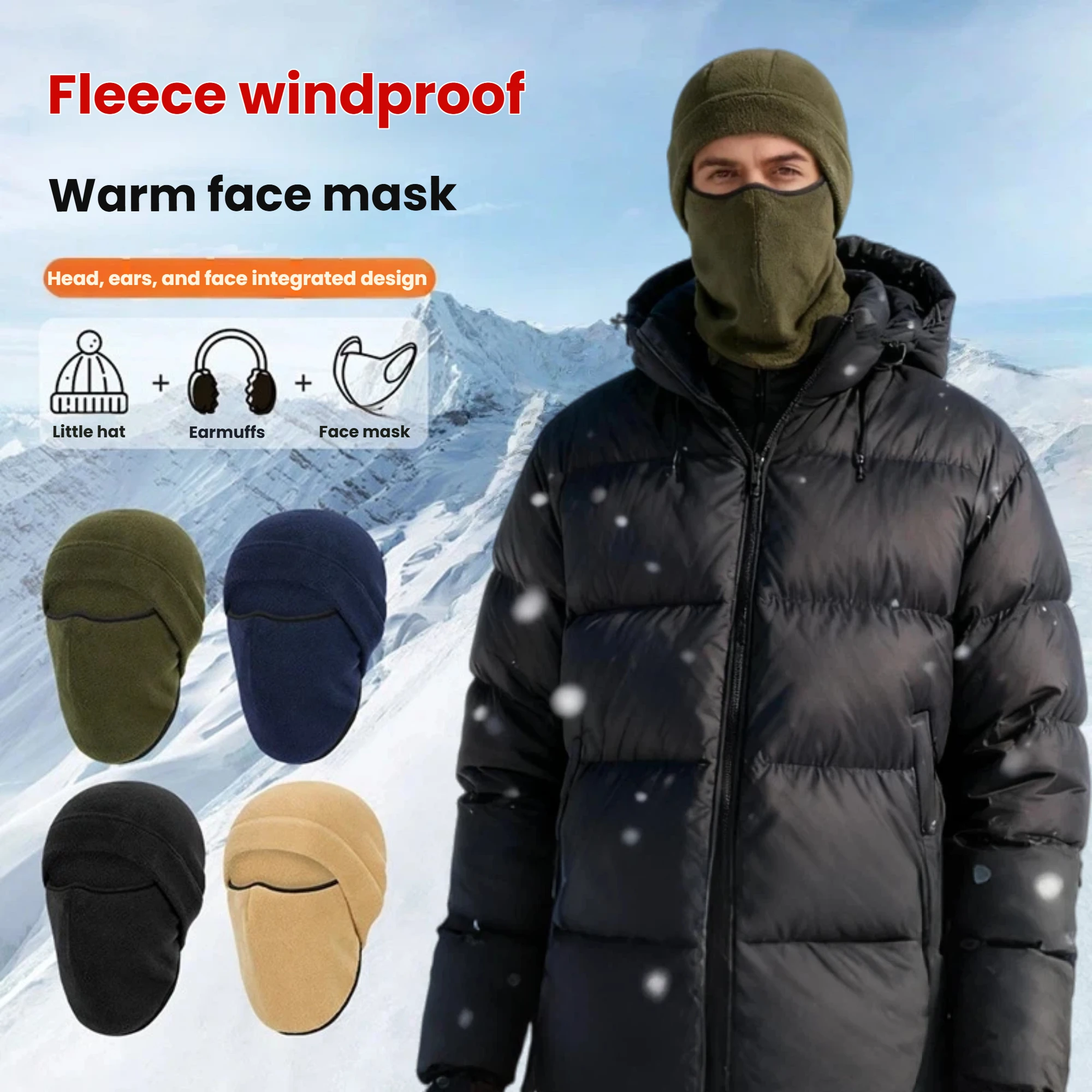 قناع التزلج بالاكلافا الحراري المقاوم للرياح، بطانة خوذة الدراجة النارية لركوب الدراجات، والرياضات الخارجية، وغطاء وجه للجنسين للطقس البارد