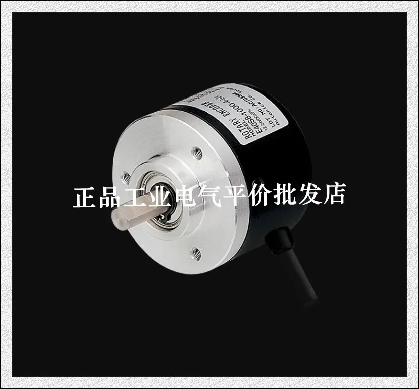 CHA-100BM-G05L encoder