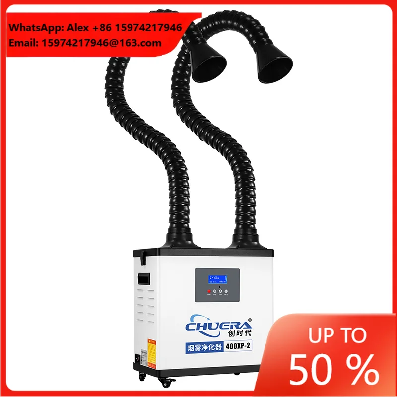 Smoke Fume Extractor Double Arm Purifying Laser Welding Industrial Fume Extractor Smoke Evacuator Machine