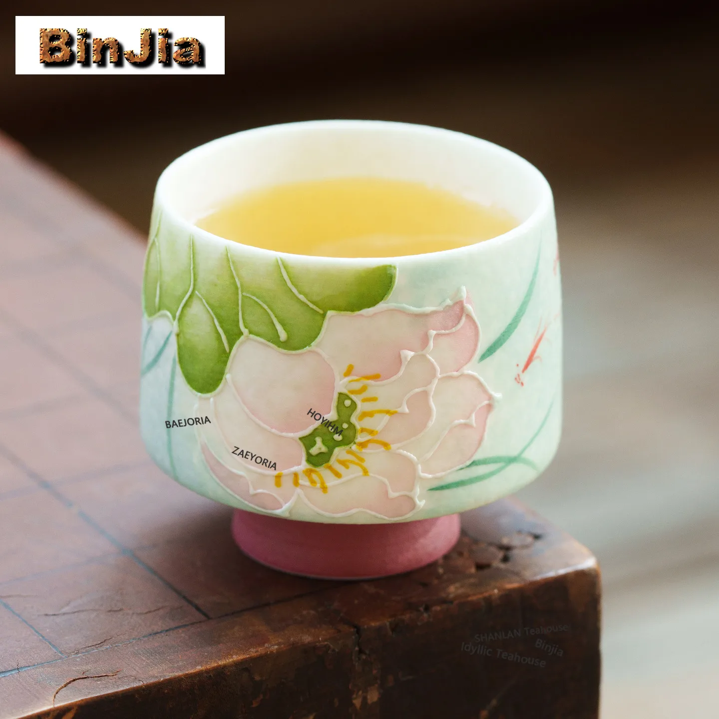 BAEJORIA 60ml Pile Painting Lotus Teacup Retro Tea Bowl Cute Cup Tea-tasting Meditation Cup Chazhan Master Cups For Tea Supplies