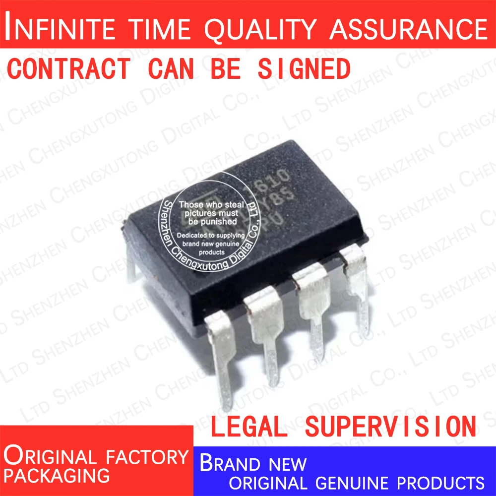 ATTINY85-20PU DIP   100% genuine stock in brand new original packaging