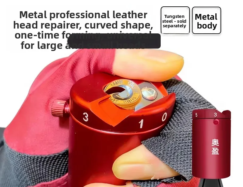 Billiards club Leather head repairman Leather head radian repair tool Ball club leather head angle repairman Tungsten steel