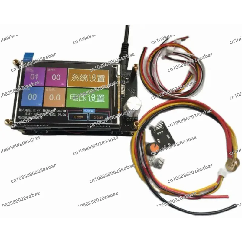 7Y320 Energy Storage , Control Board, Kit 18650 Spot, Welding Machin