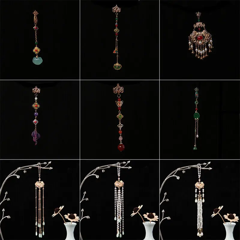 12-20cm Ancient Waist Jade Ornament Hanfu Hanging Rope Tassel Chain Palace Retro Chinese Cheongsam Pearl Fan Exquisite Pendant