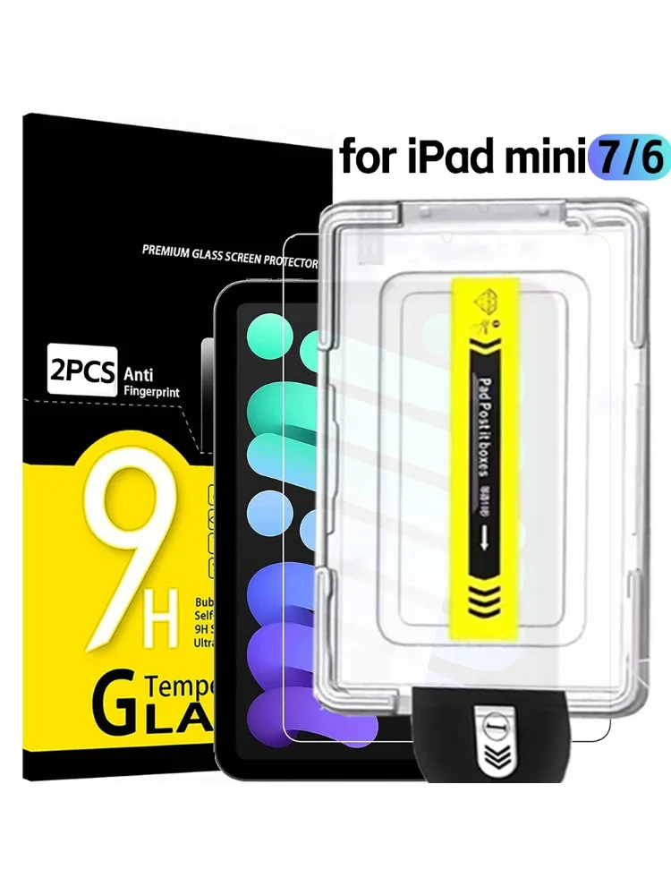 2/1 szt. Łatwa instalacja Szkło Hartowane Ochronne na Ekran do iPada Mini 7 6 Folia Usuwająca Kurz do iPada Mini7 Mini6 HD Anty-odciski Palców — zdjęcie produktu 7
