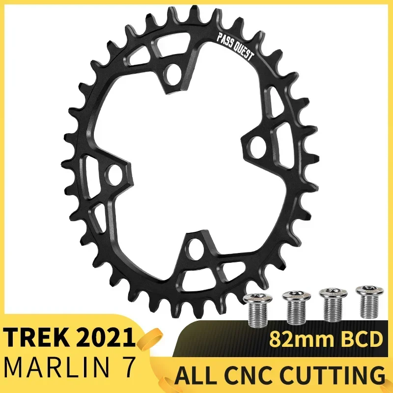 

PASS QUEST-Narrow Wide Chainring for Malina7 MTB, 28T, 30T, 32T, 34T, 36T, Round and Oval Black