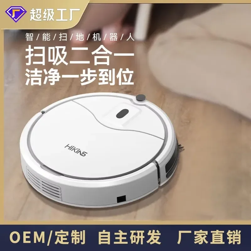 2026 Latest Smart Floor Sweeper Vacuum Cleaner with Rechargeable Battery Large Dustbin Auto Navigation Mopping Function